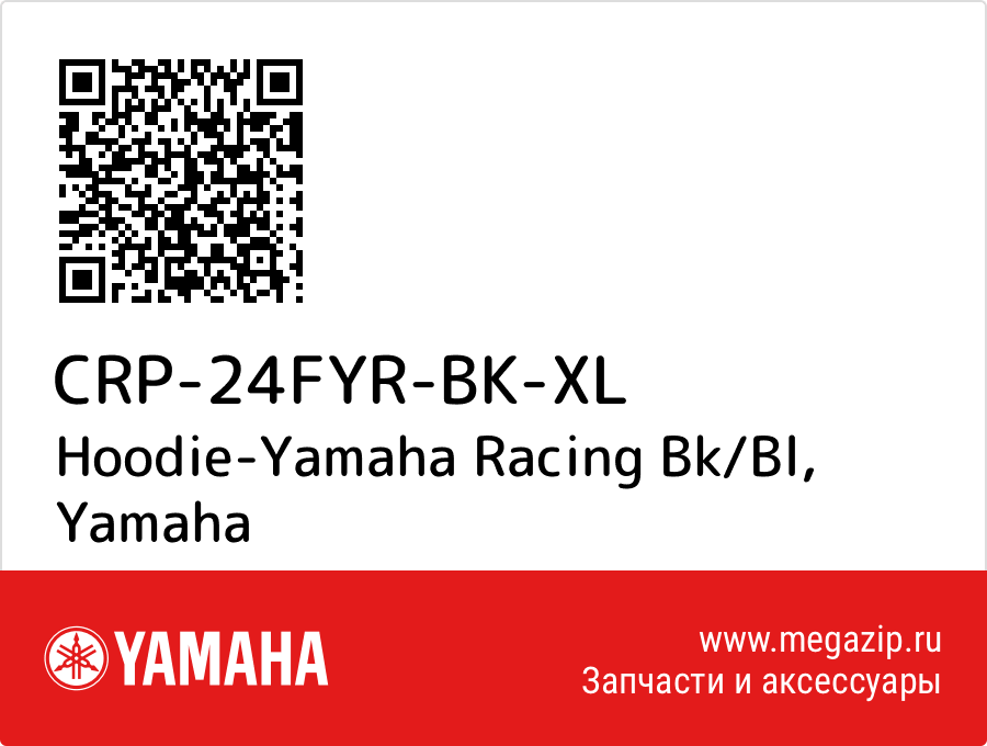 

Hoodie-Yamaha Racing Bk/Bl Yamaha CRP-24FYR-BK-XL