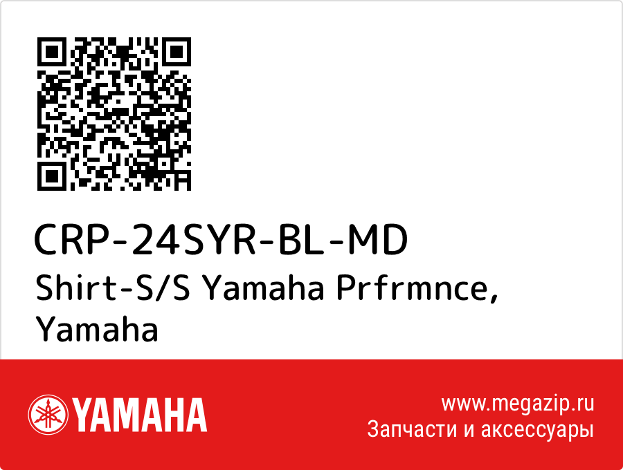 

Shirt-S/S Yamaha Prfrmnce Yamaha CRP-24SYR-BL-MD