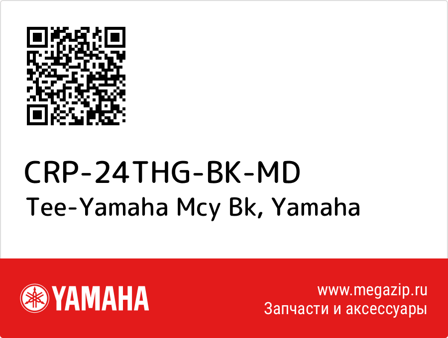 

Tee-Yamaha Mcy Bk Yamaha CRP-24THG-BK-MD