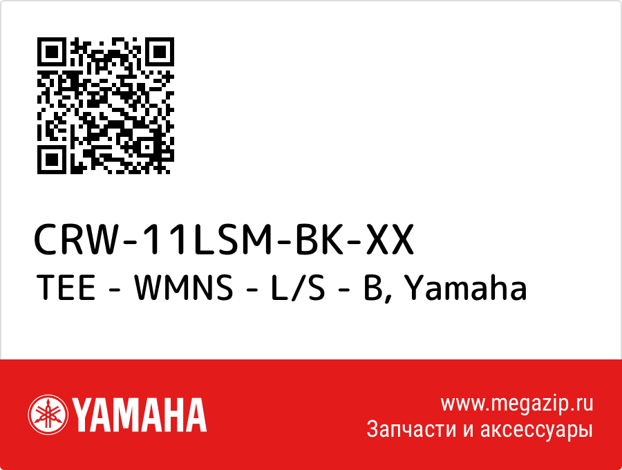 

TEE - WMNS - L/S - B Yamaha CRW-11LSM-BK-XX