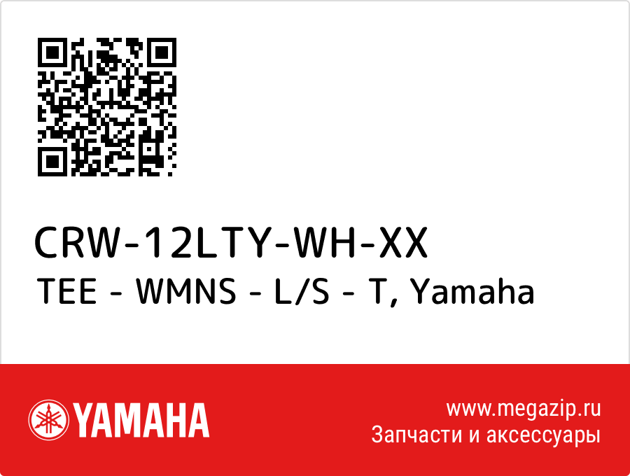 

TEE - WMNS - L/S - T Yamaha CRW-12LTY-WH-XX