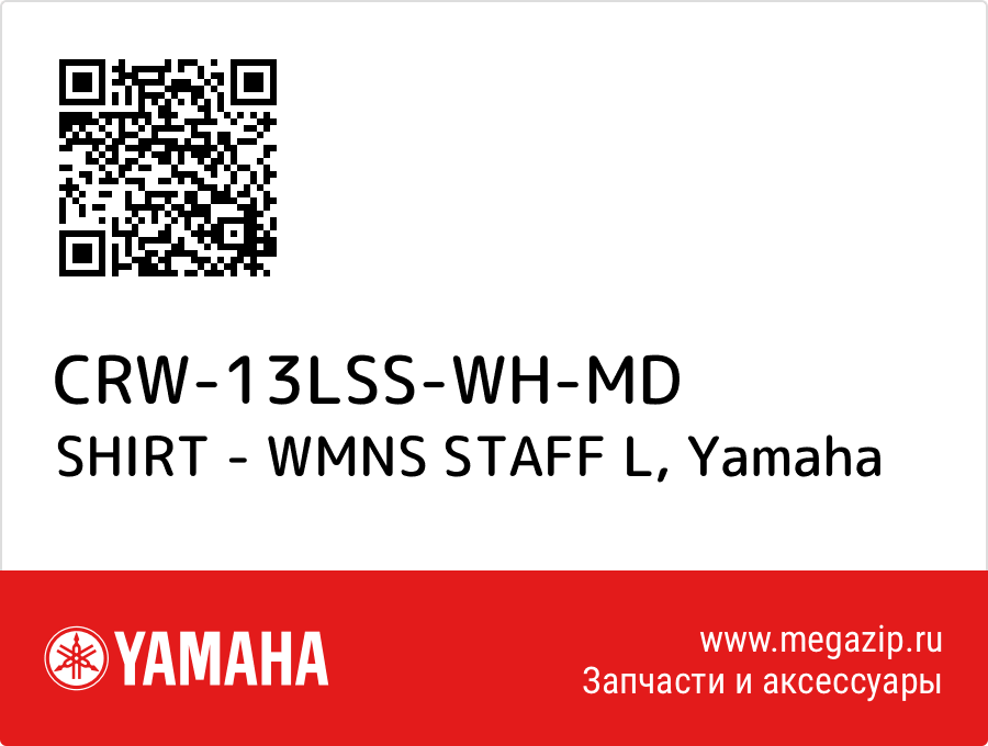 

SHIRT - WMNS STAFF L Yamaha CRW-13LSS-WH-MD