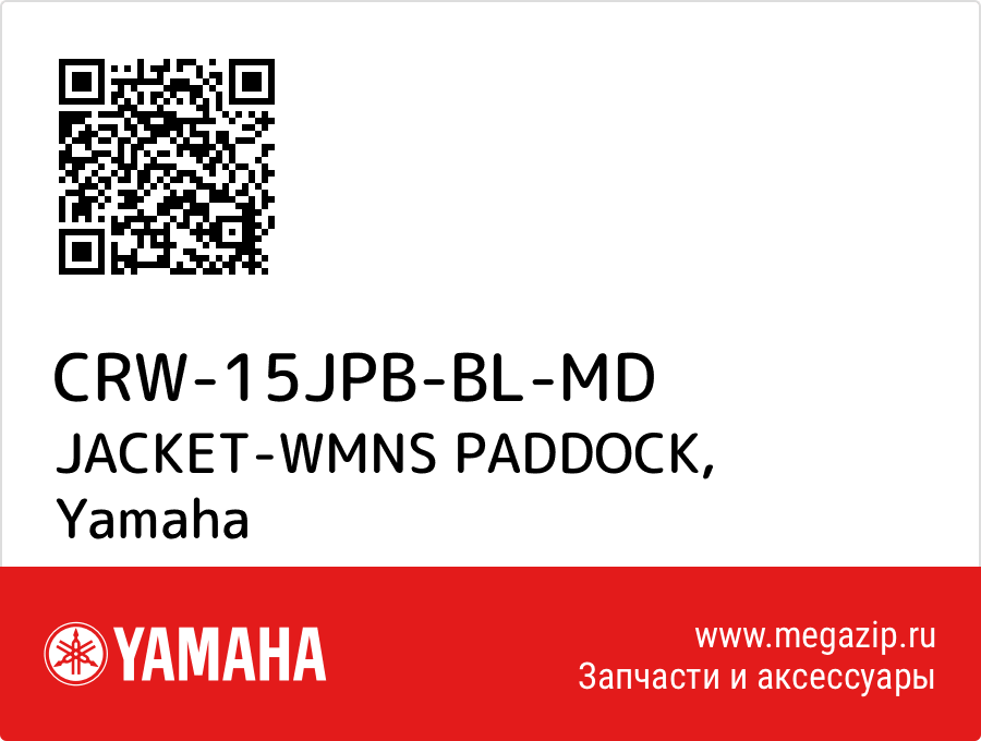 

JACKET-WMNS PADDOCK Yamaha CRW-15JPB-BL-MD