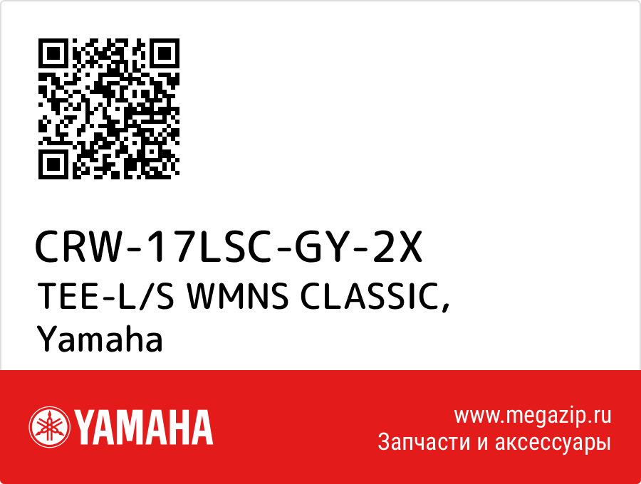 

TEE-L/S WMNS CLASSIC Yamaha CRW-17LSC-GY-2X