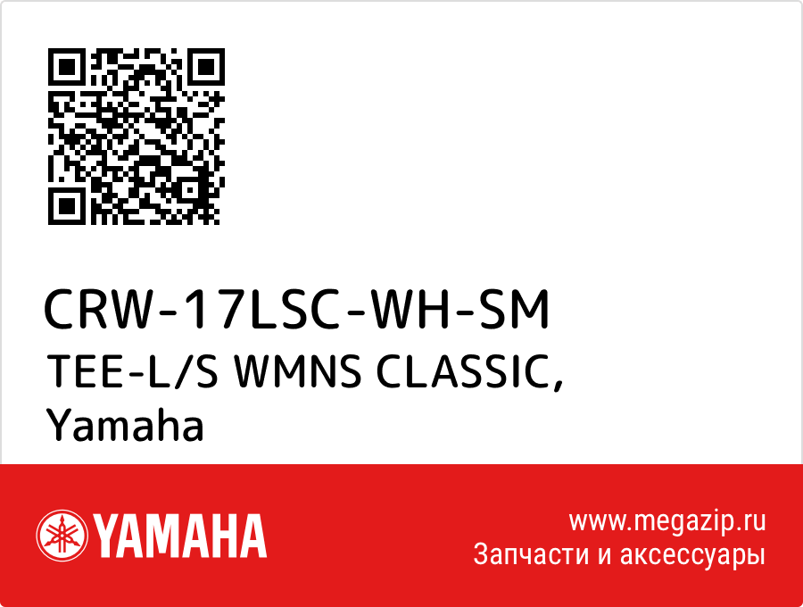 

TEE-L/S WMNS CLASSIC Yamaha CRW-17LSC-WH-SM