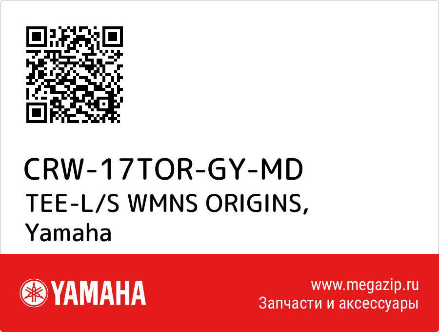 

TEE-L/S WMNS ORIGINS Yamaha CRW-17TOR-GY-MD