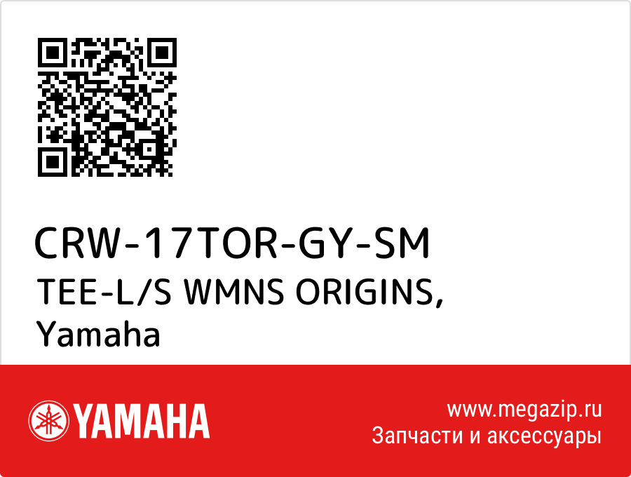 

TEE-L/S WMNS ORIGINS Yamaha CRW-17TOR-GY-SM