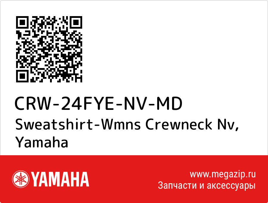 

Sweatshirt-Wmns Crewneck Nv Yamaha CRW-24FYE-NV-MD