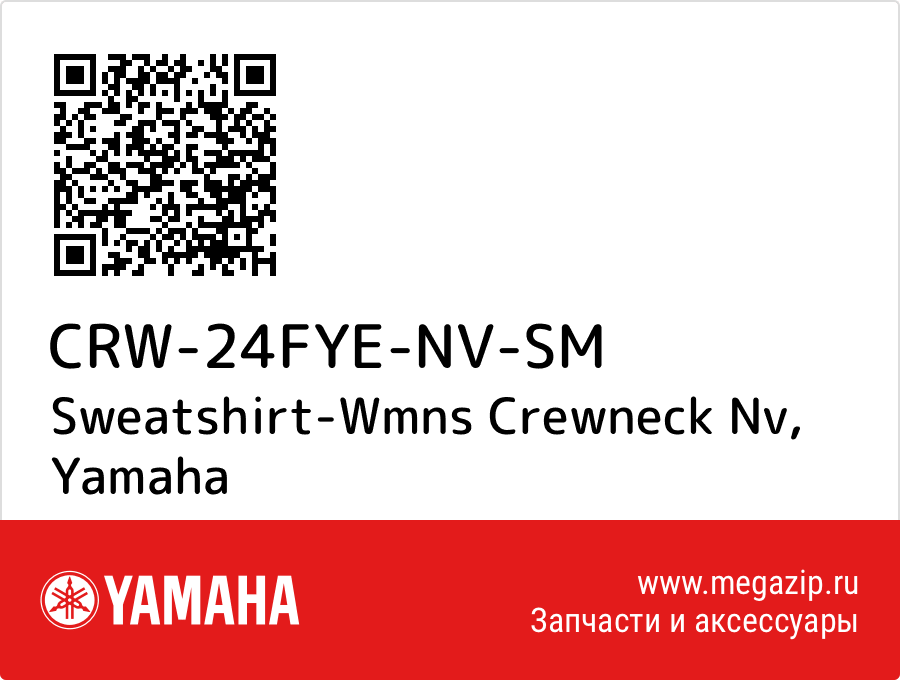 

Sweatshirt-Wmns Crewneck Nv Yamaha CRW-24FYE-NV-SM