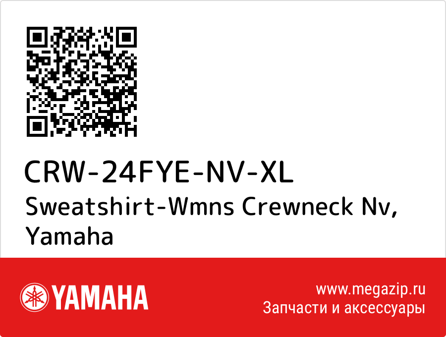 

Sweatshirt-Wmns Crewneck Nv Yamaha CRW-24FYE-NV-XL