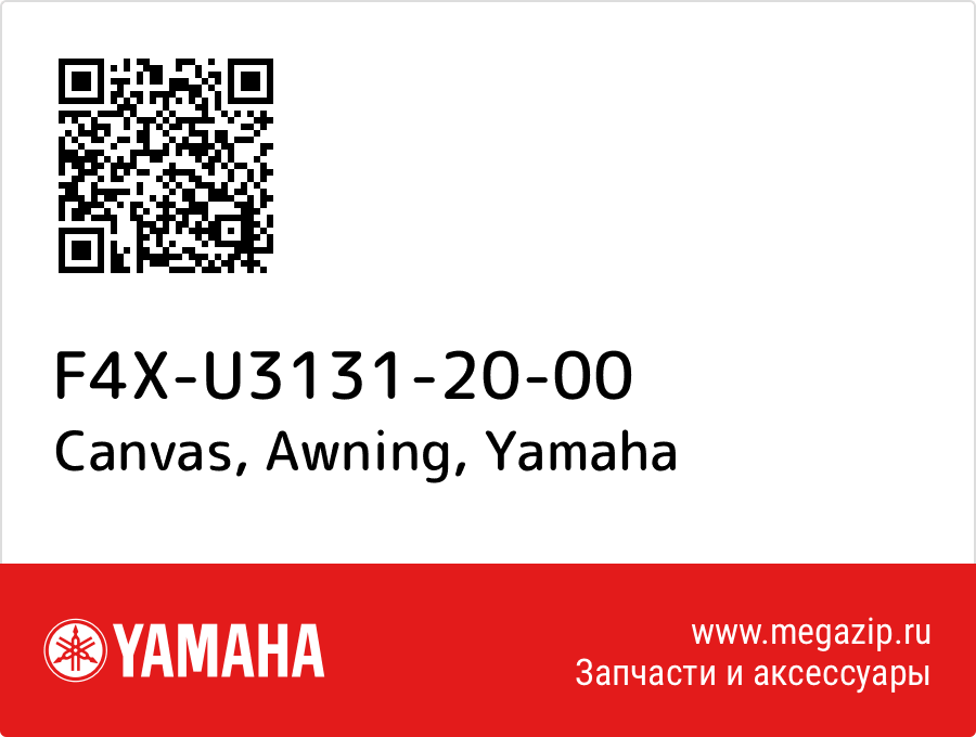 

Canvas, Awning Yamaha F4X-U3131-20-00