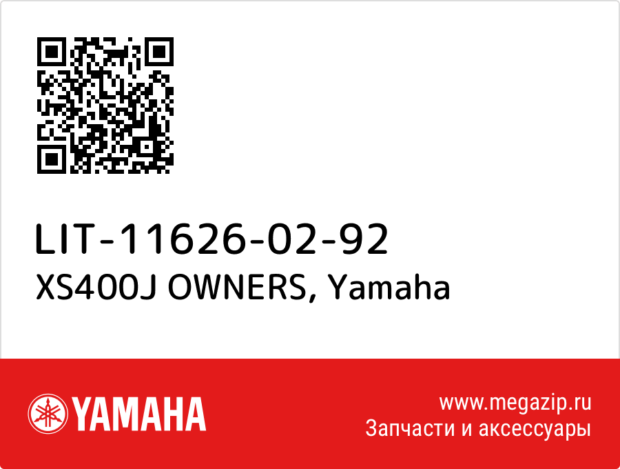 

XS400J OWNERS Yamaha LIT-11626-02-92