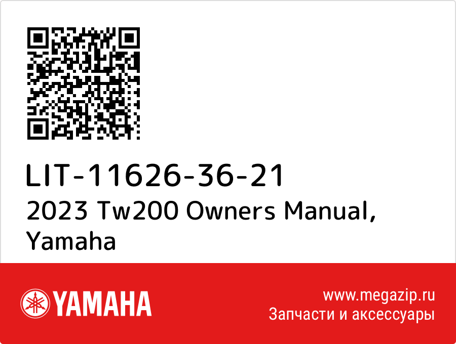 

2023 Tw200 Owners Manual Yamaha LIT-11626-36-21