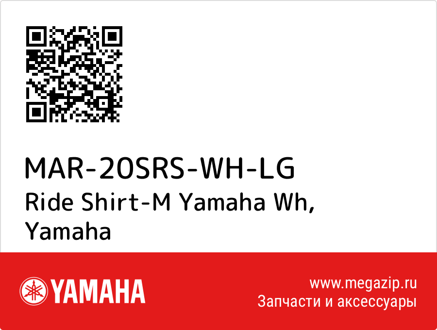 

Ride Shirt-M Yamaha Wh Yamaha MAR-20SRS-WH-LG