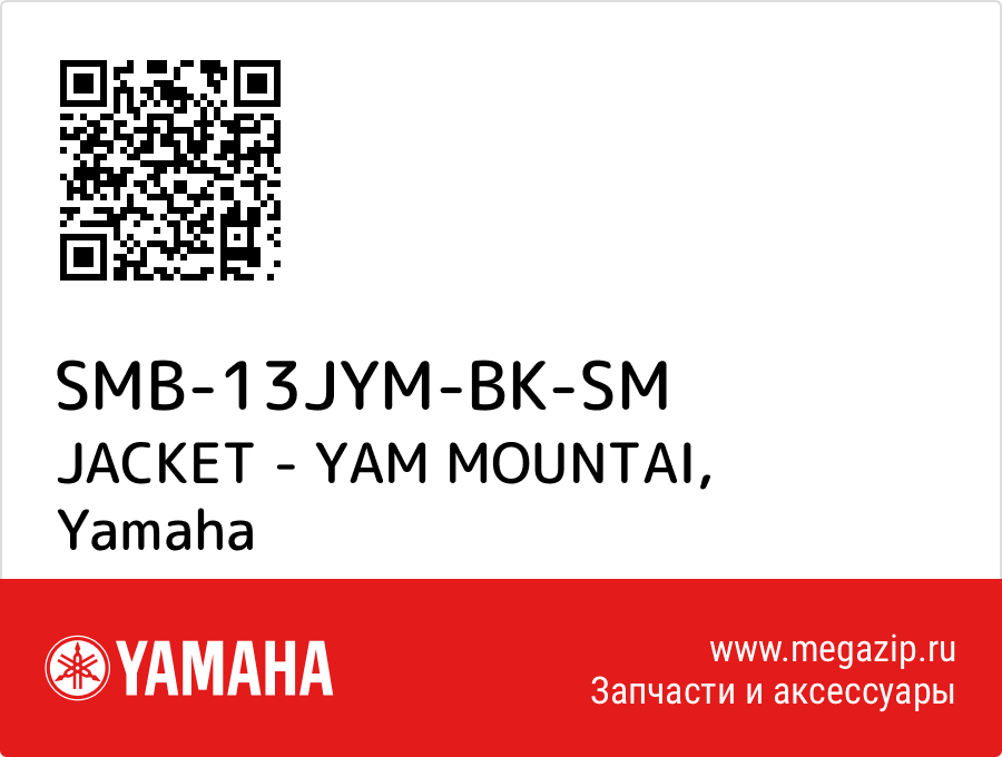 

JACKET - YAM MOUNTAI Yamaha SMB-13JYM-BK-SM