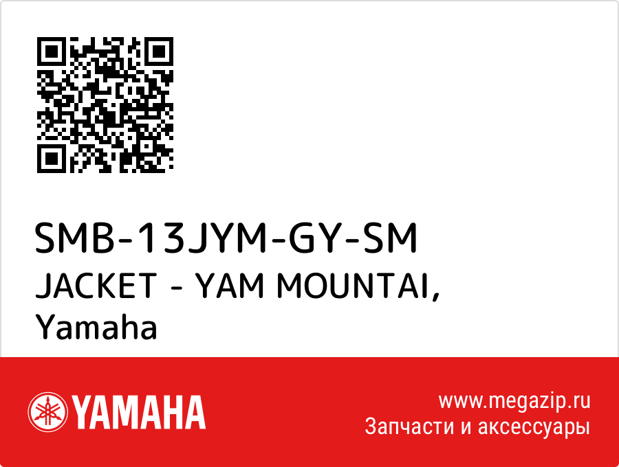 

JACKET - YAM MOUNTAI Yamaha SMB-13JYM-GY-SM