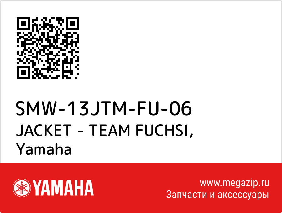 

JACKET - TEAM FUCHSI Yamaha SMW-13JTM-FU-06