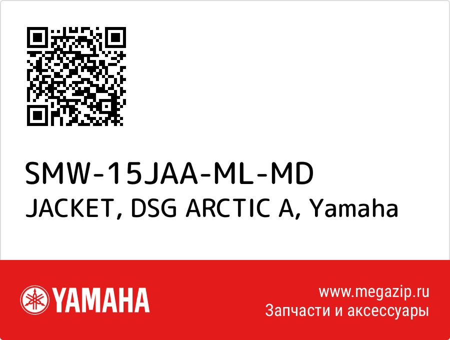 

JACKET, DSG ARCTIC A Yamaha SMW-15JAA-ML-MD