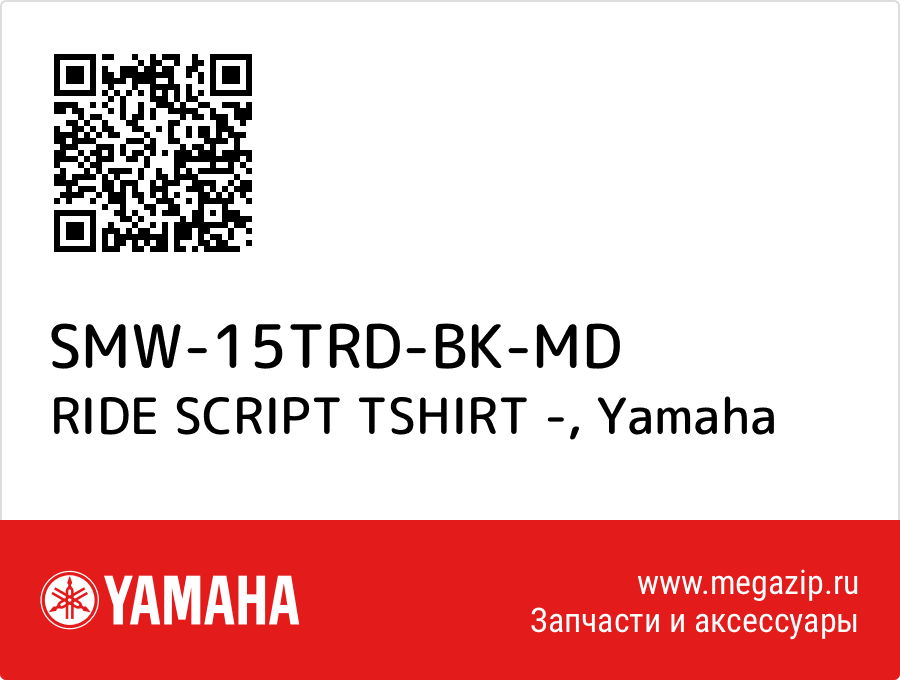 

RIDE SCRIPT TSHIRT - Yamaha SMW-15TRD-BK-MD