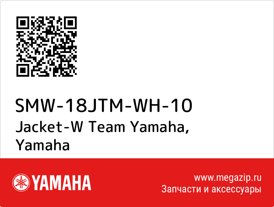 

Jacket-W Team Yamaha Yamaha SMW-18JTM-WH-10