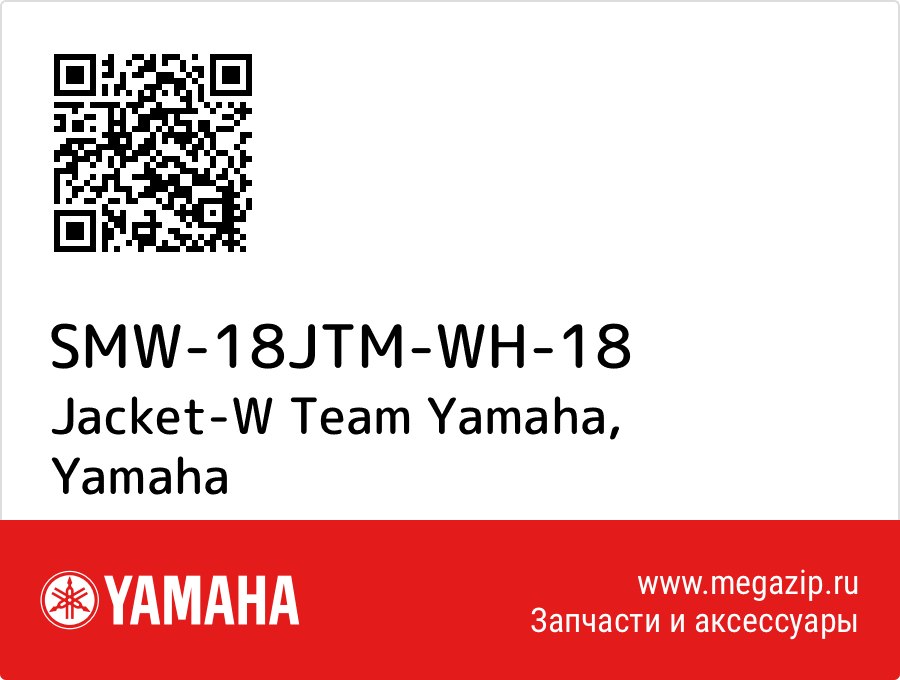 

Jacket-W Team Yamaha Yamaha SMW-18JTM-WH-18