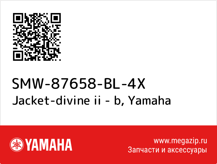 

Jacket-divine ii - b Yamaha SMW-87658-BL-4X