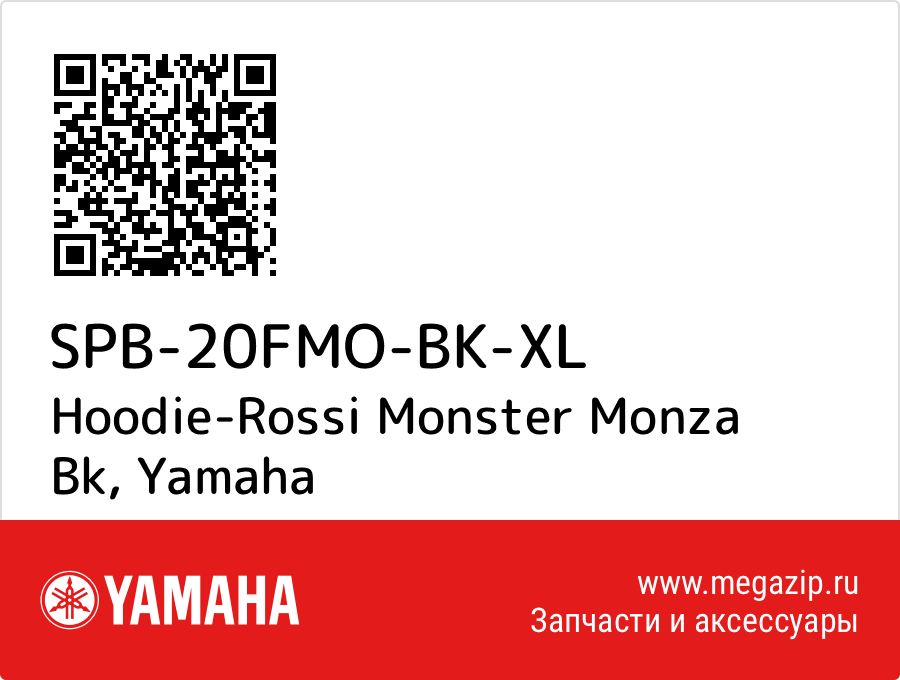 

Hoodie-Rossi Monster Monza Bk Yamaha SPB-20FMO-BK-XL