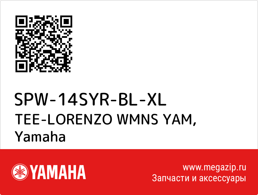 

TEE-LORENZO WMNS YAM Yamaha SPW-14SYR-BL-XL