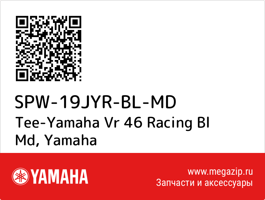 

Tee-Yamaha Vr 46 Racing Bl Md Yamaha SPW-19JYR-BL-MD