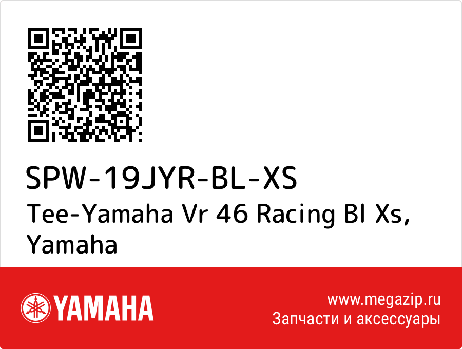 

Tee-Yamaha Vr 46 Racing Bl Xs Yamaha SPW-19JYR-BL-XS