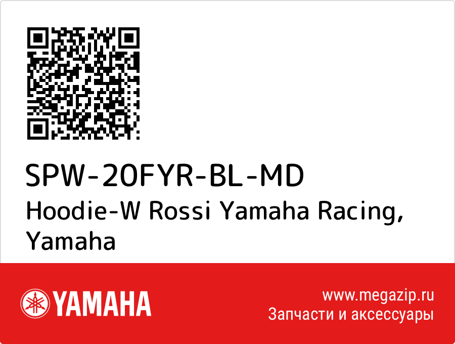 

Hoodie-W Rossi Yamaha Racing Yamaha SPW-20FYR-BL-MD