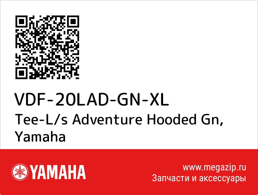 

Tee-L/s Adventure Hooded Gn Yamaha VDF-20LAD-GN-XL