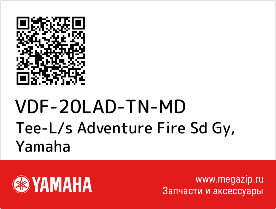 

Tee-L/s Adventure Fire Sd Gy Yamaha VDF-20LAD-TN-MD