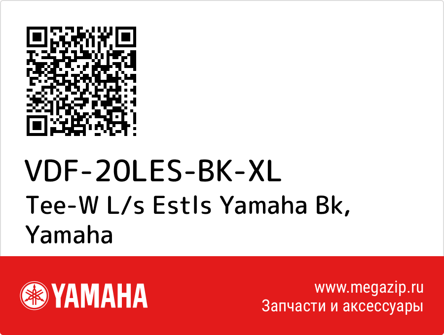 

Tee-W L/s Estls Yamaha Bk Yamaha VDF-20LES-BK-XL