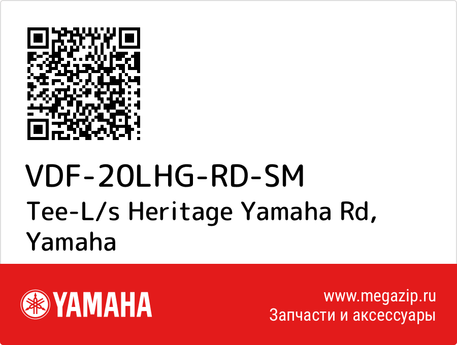 

Tee-L/s Heritage Yamaha Rd Yamaha VDF-20LHG-RD-SM