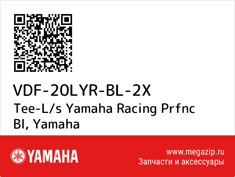 

Tee-L/s Yamaha Racing Prfnc Bl Yamaha VDF-20LYR-BL-2X