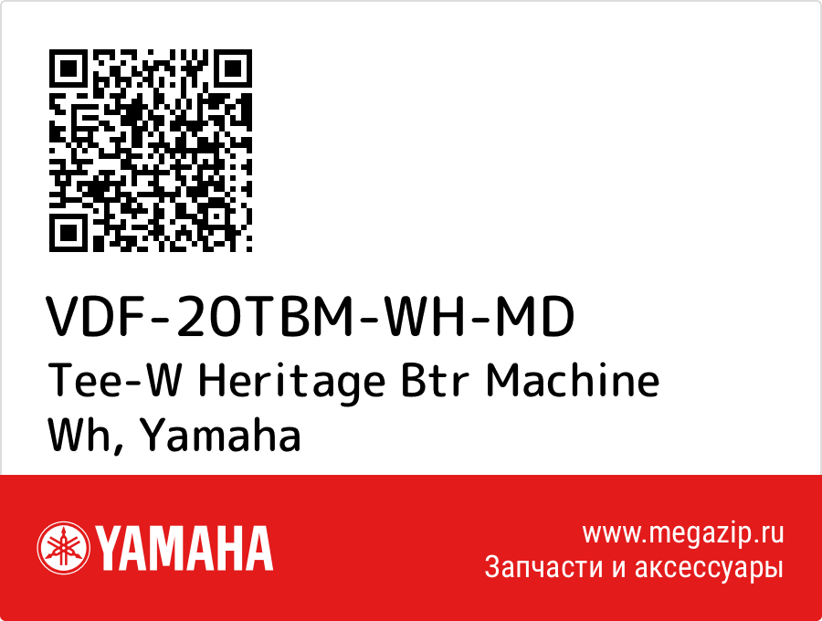 

Tee-W Heritage Btr Machine Wh Yamaha VDF-20TBM-WH-MD