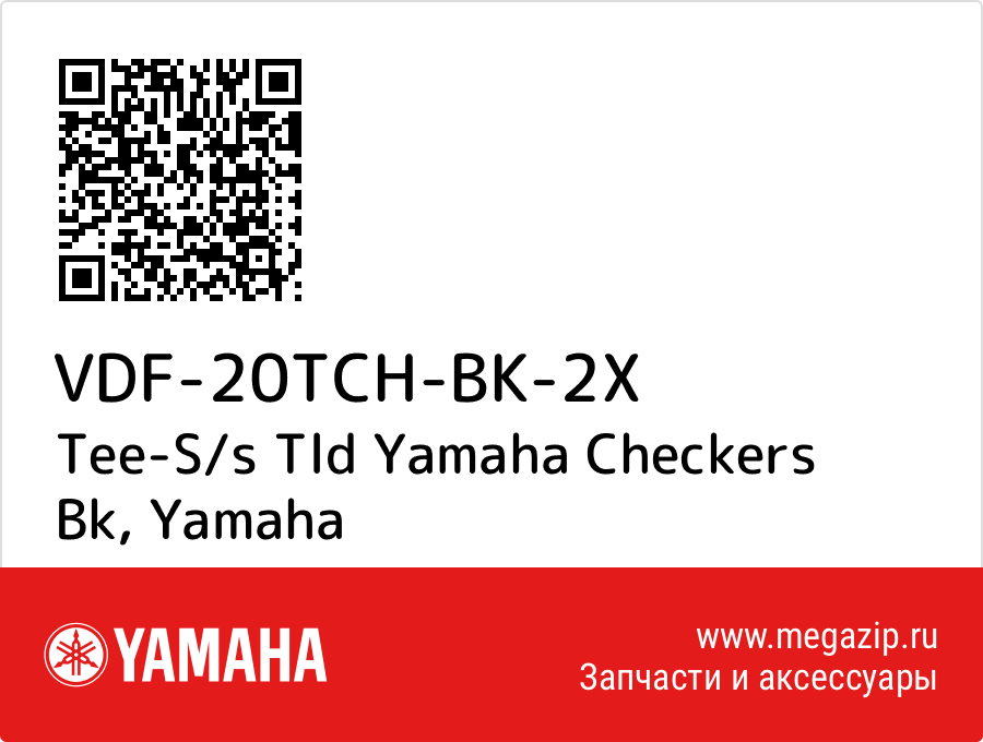 

Tee-S/s Tld Yamaha Checkers Bk Yamaha VDF-20TCH-BK-2X