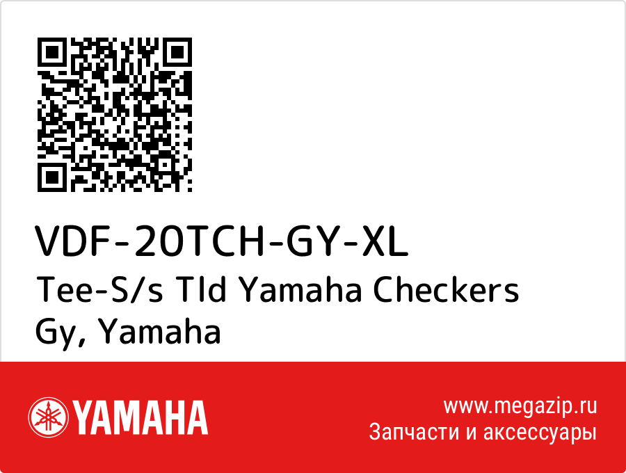 

Tee-S/s Tld Yamaha Checkers Gy Yamaha VDF-20TCH-GY-XL