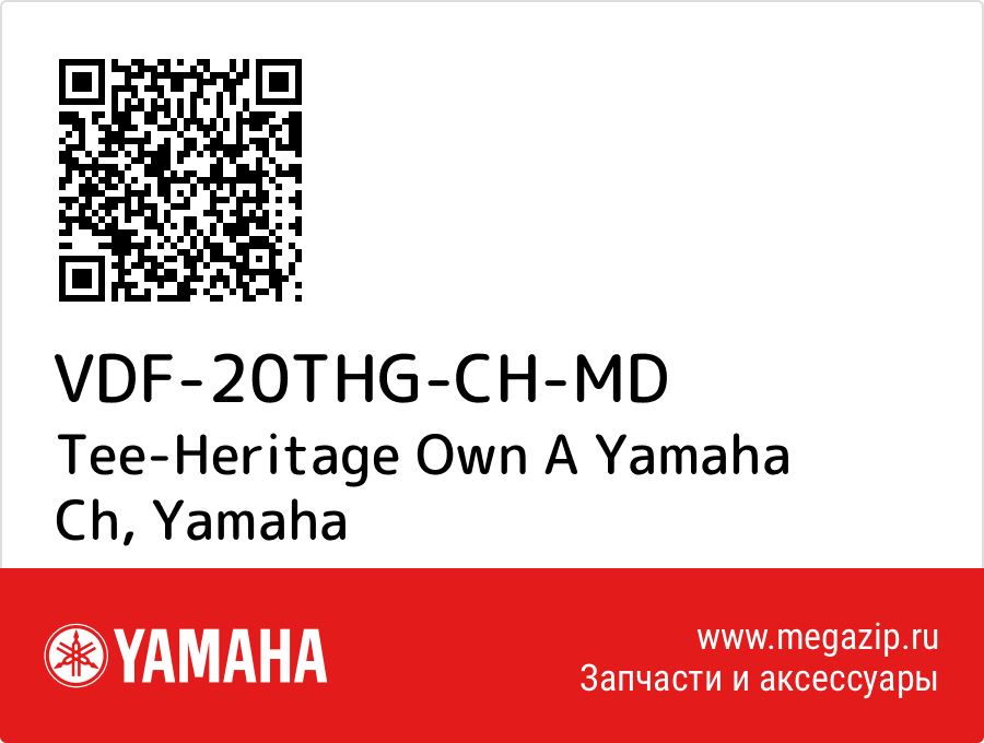 

Tee-Heritage Own A Yamaha Ch Yamaha VDF-20THG-CH-MD