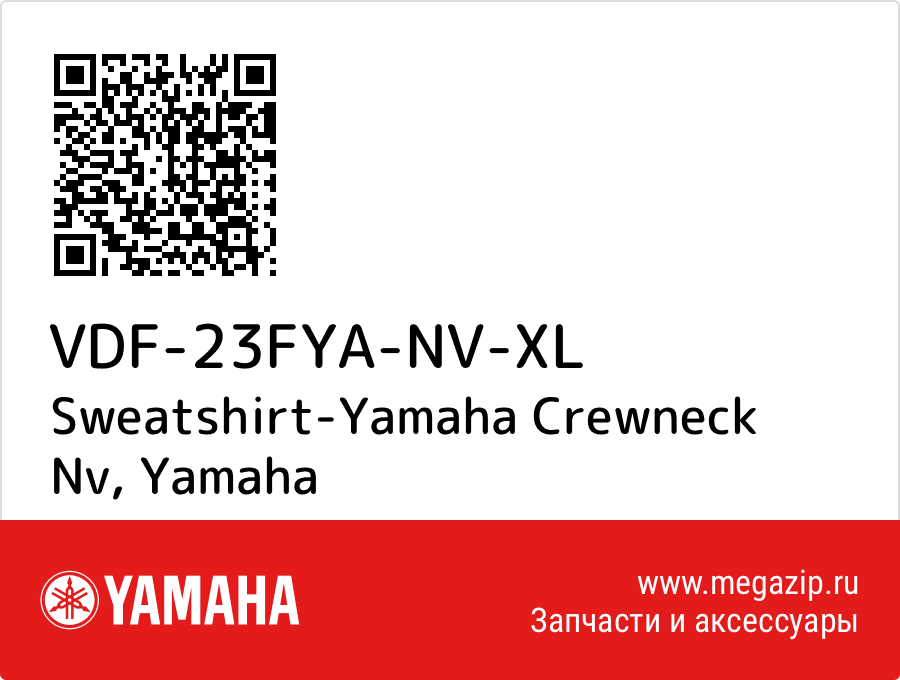

Sweatshirt-Yamaha Crewneck Nv Yamaha VDF-23FYA-NV-XL