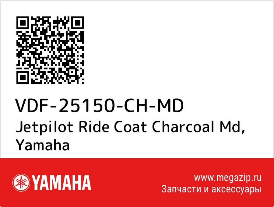

Jetpilot Ride Coat Charcoal Md Yamaha VDF-25150-CH-MD