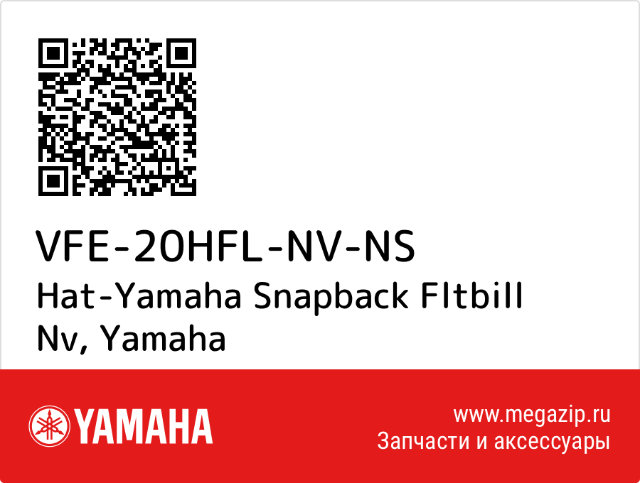 

Hat-Yamaha Snapback Fltbill Nv Yamaha VFE-20HFL-NV-NS