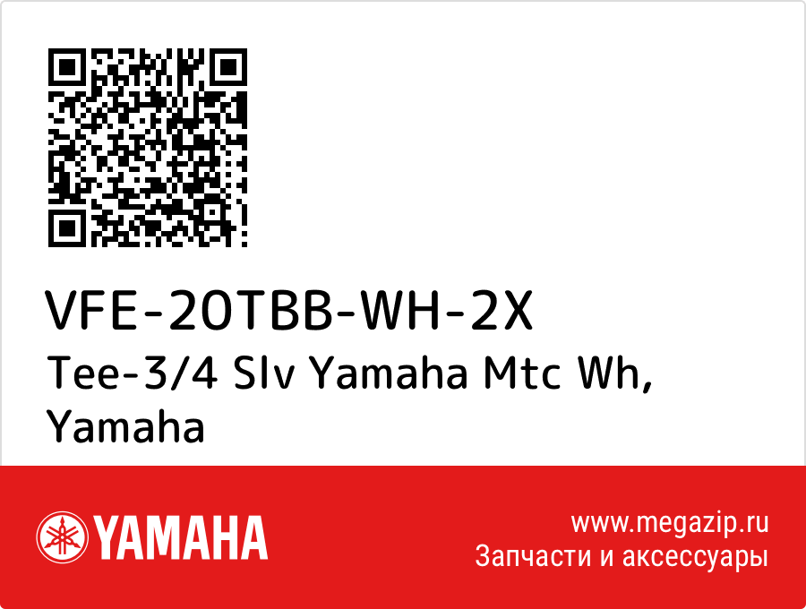 

Tee-3/4 Slv Yamaha Mtc Wh Yamaha VFE-20TBB-WH-2X