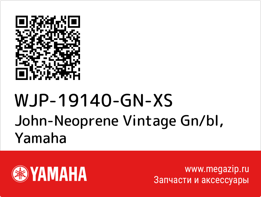 

John-Neoprene Vintage Gn/bl Yamaha WJP-19140-GN-XS