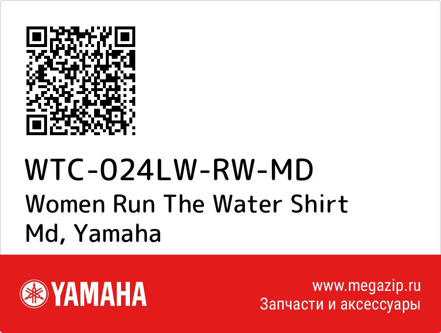 

Women Run The Water Shirt Md Yamaha WTC-024LW-RW-MD