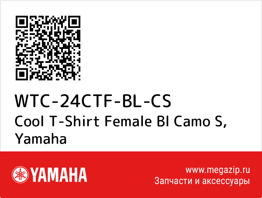 

Cool T-Shirt Female Bl Camo S Yamaha WTC-24CTF-BL-CS