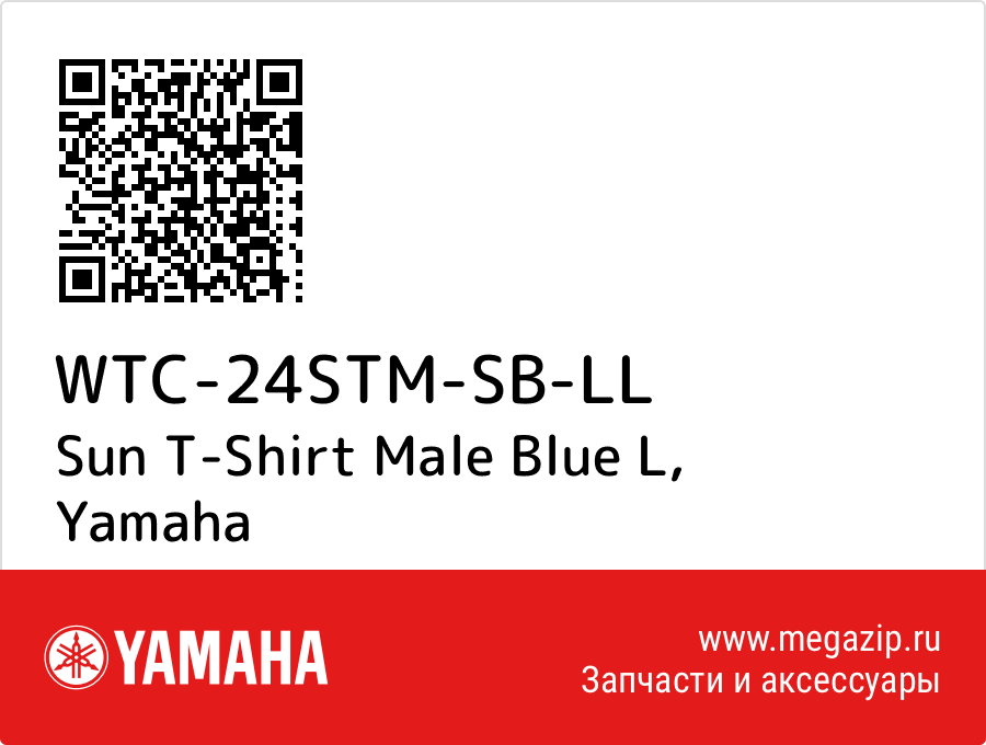 

Sun T-Shirt Male Blue L Yamaha WTC-24STM-SB-LL