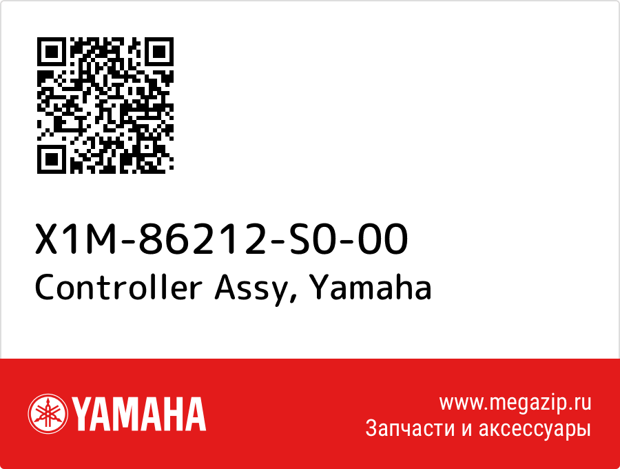 

Controller Assy Yamaha X1M-86212-S0-00