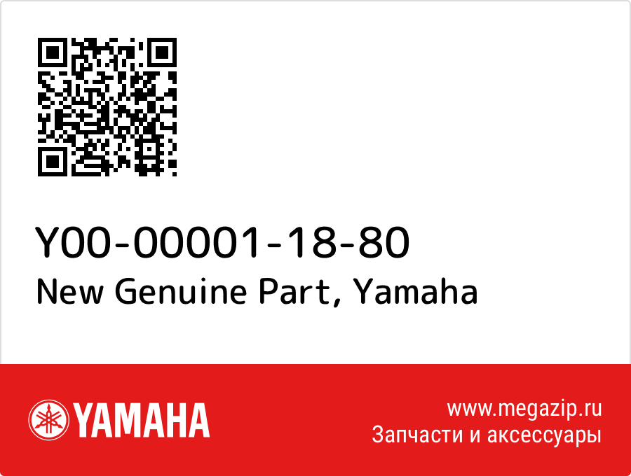 

New Genuine Part Yamaha Y00-00001-18-80